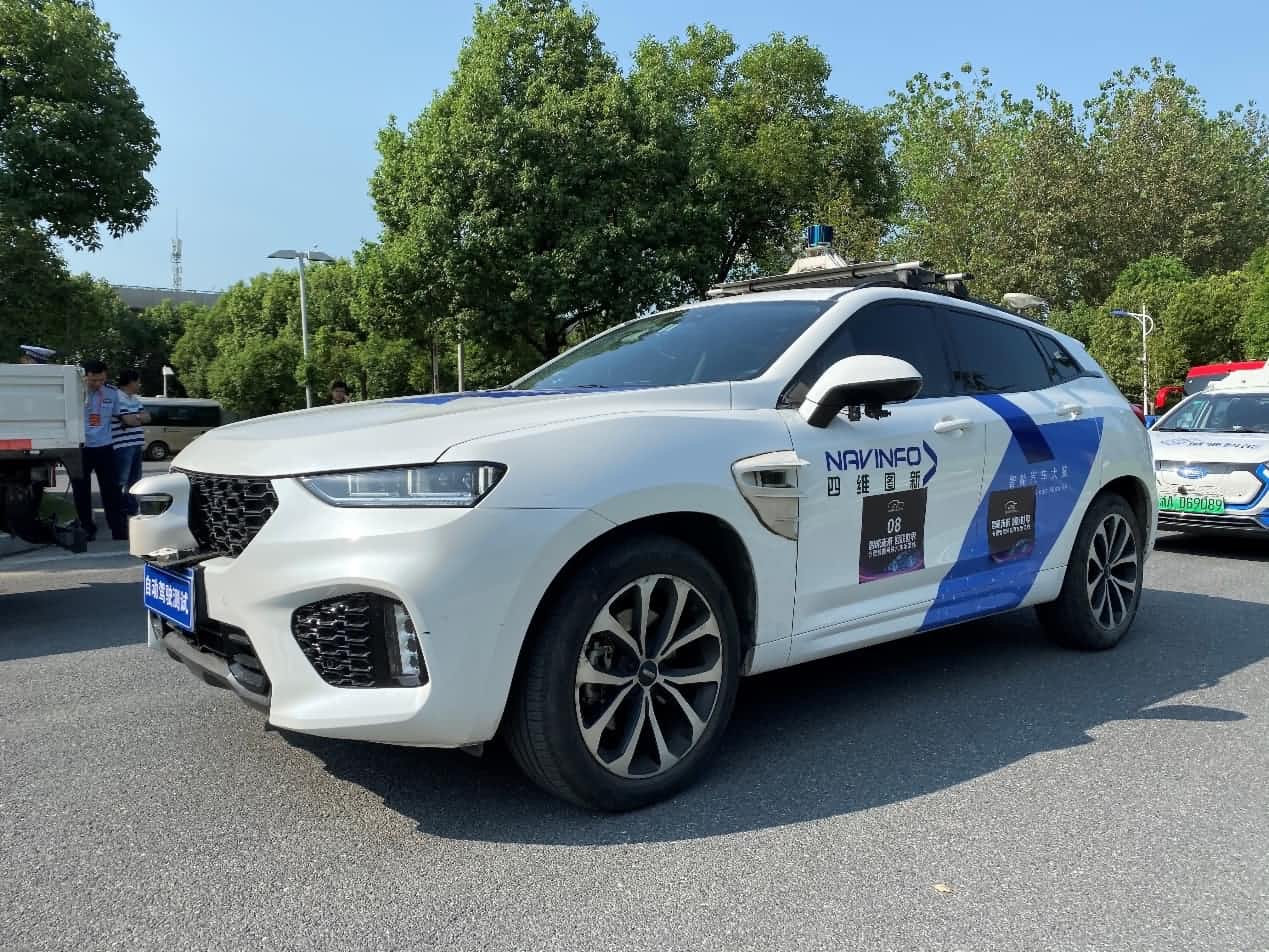 合肥智能网联汽车示范线正式启动 BG大游集团自动驾驶车合肥 “开跑”